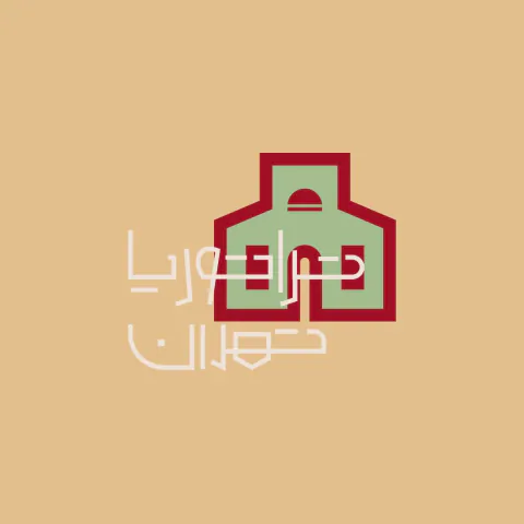 نشان ساختمان تراتوریا تهران با نوشته فارسی نام رستوران